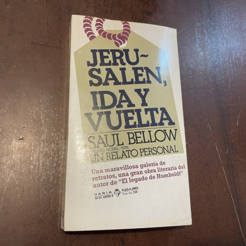 Portada del libro de Jerusalén, ida y vuelta