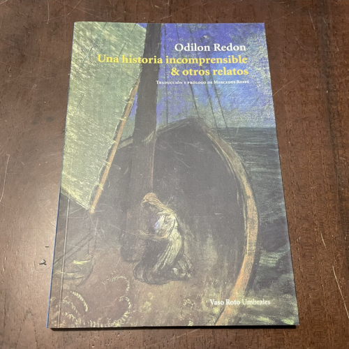 Portada del libro de Una historia incomprensible & otros relatos