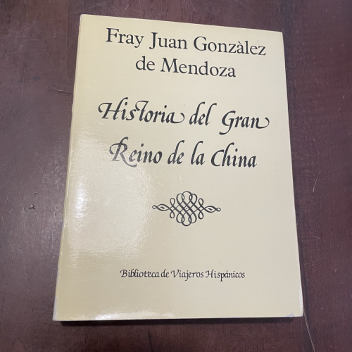 Portada del libro de Historia del Gran Reino de la China