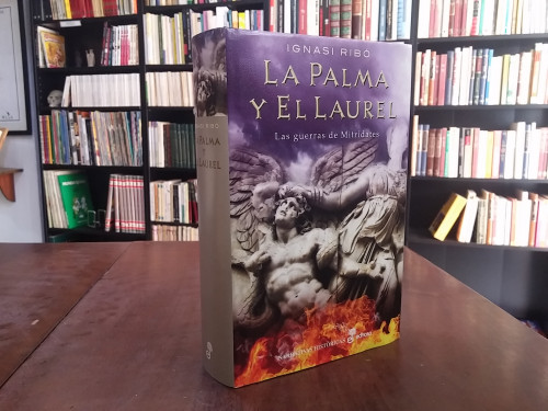 Portada del libro de La palma y el laurel