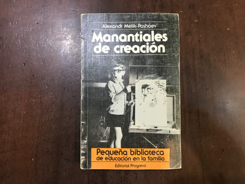 Portada del libro de Manantiales de creación