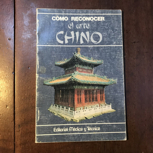 Portada del libro Cómo reconocer el arte chino