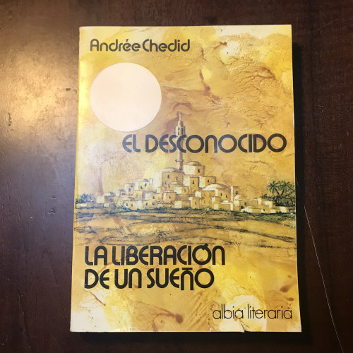 Portada del libro de El desconocido. La liberación de un sueño