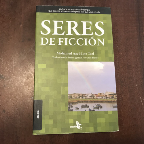 Portada del libro de Seres de ficción