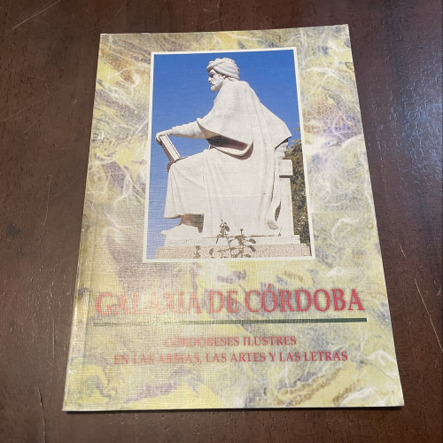 Portada del libro de Cordobeses ilustres en las armas, las artes y las letras