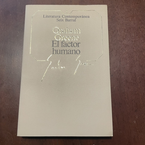 Portada del libro de El factor humano