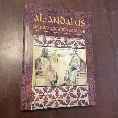 Portada del libro de Al-Andalus. Personajes históricos