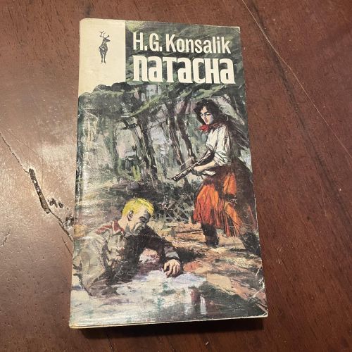 Portada del libro de Natacha