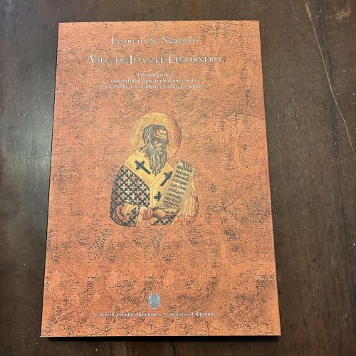 Portada del libro de Vida de Juan el Limosnero
