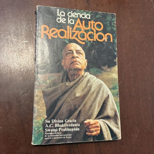 La ciencia de la auto realización