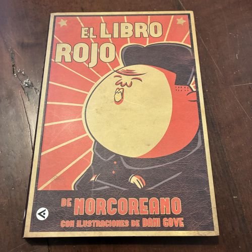 Portada del libro de El libro rojo 